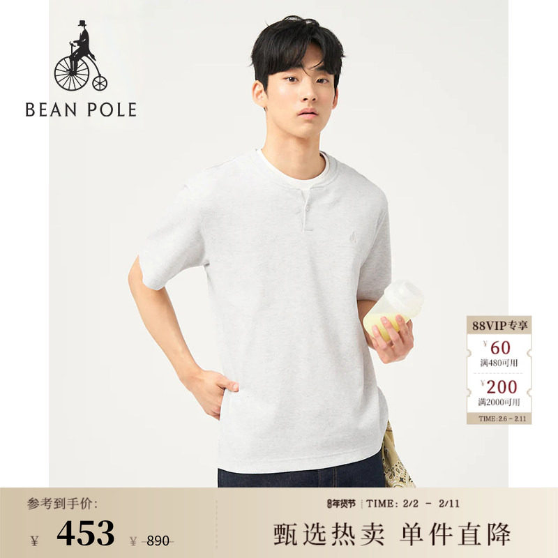【新品】BEANPOLE滨波 夏季男设计感假两件上衣亨利领圆领短