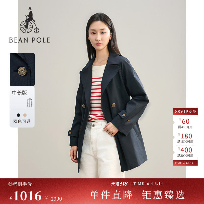 BEANPOLE滨波 女士韩系简约舒适外套通勤气质经典休闲双排扣风衣