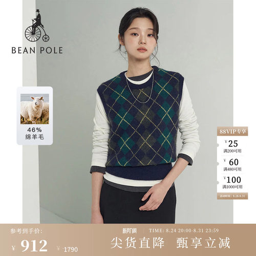 滨波女士无袖针织衫时尚背心