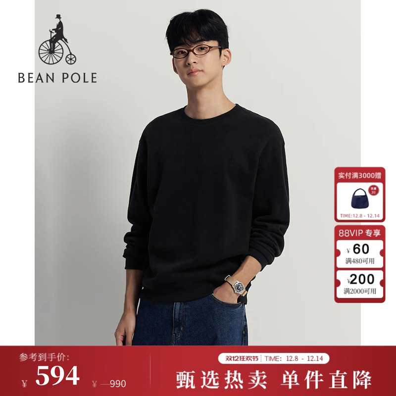 【新品】BEANPOLE滨波 2025年秋冬男士通勤法罗面料套头打底卫衣