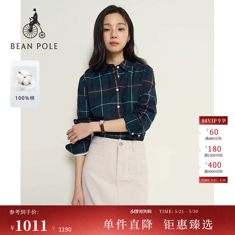 【新品】BEANPOLE滨波  2026年春季女士全棉时尚优雅长袖格纹衬衫
