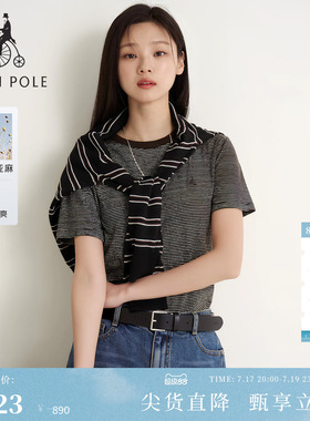 【新品】【100%亚麻】BEANPOLE滨波2026夏季女轻复古条纹短袖T恤