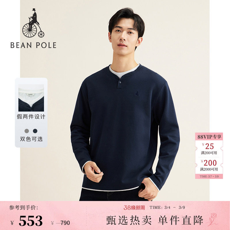 BEANPOLE滨波 春夏男士假两件上衣亨利领多色通勤休闲日常长袖T恤