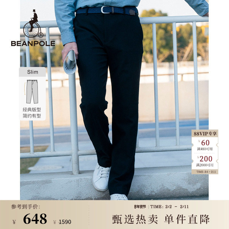 修身版型  BEANPOLE滨波  男士休闲优雅简约通勤风格雷系
