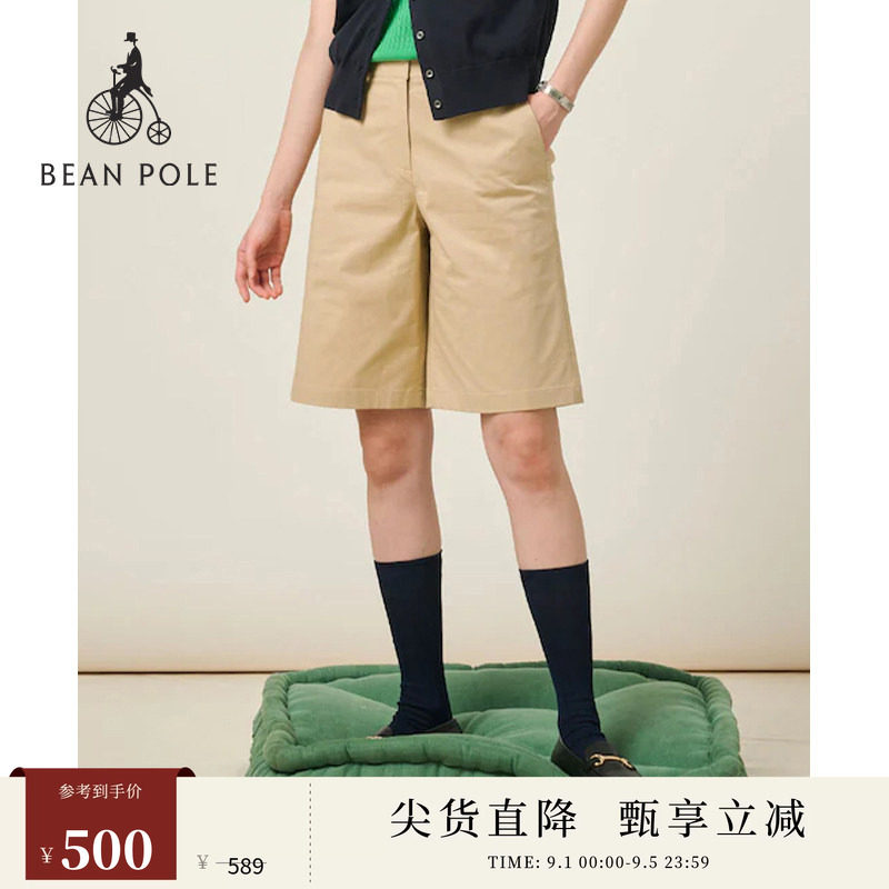 BEANPOLE滨波夏季女士五分裤斜纹清新淡人风慵懒感基础款休闲短裤