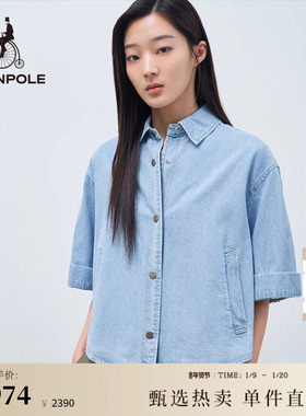 【七分袖】BEANPOLE滨波女士浅蓝色简约通勤风时尚衬衫型牛仔外套