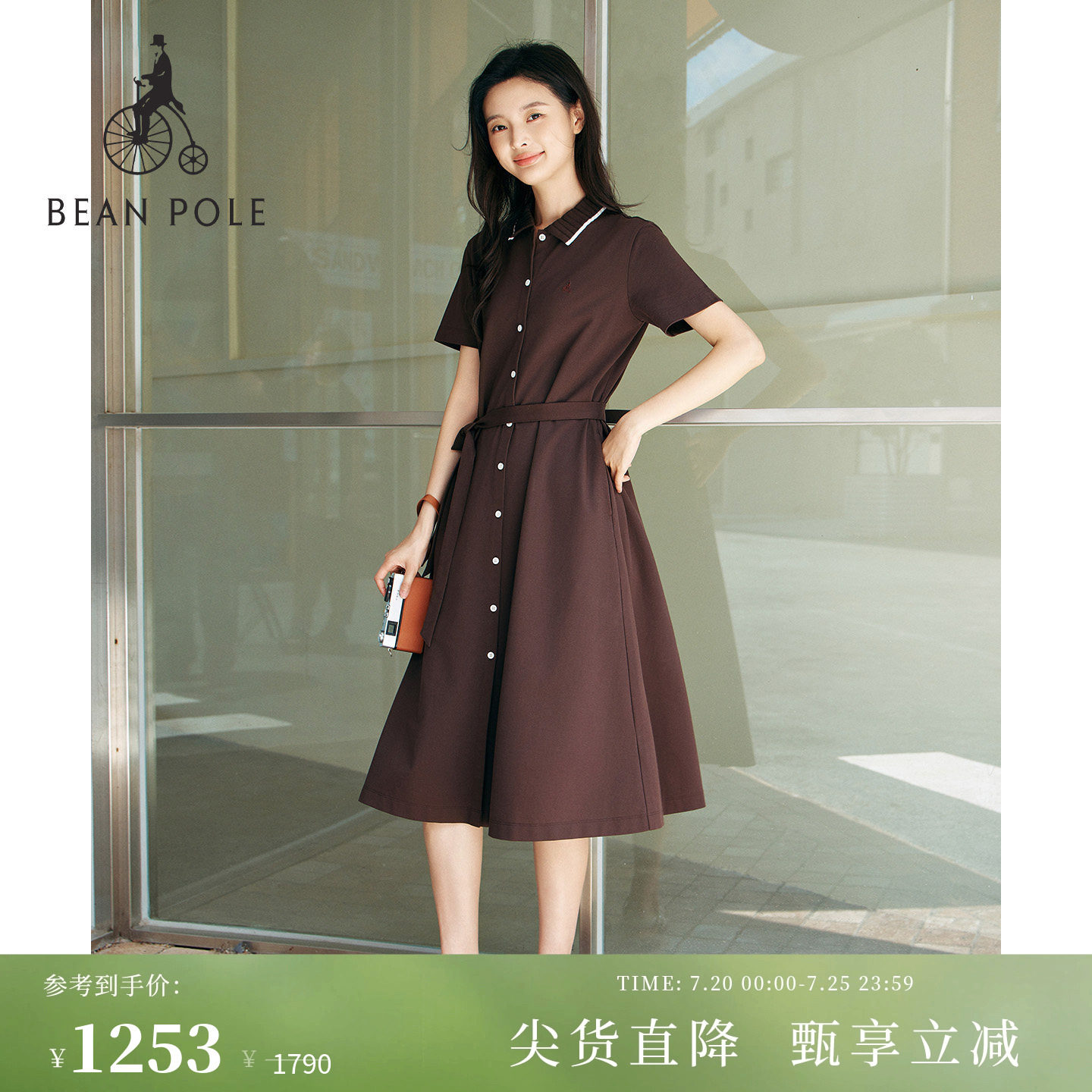 【新品】BEANPOLE 滨波 2026年夏季女士休闲风系带翻领短袖连衣裙