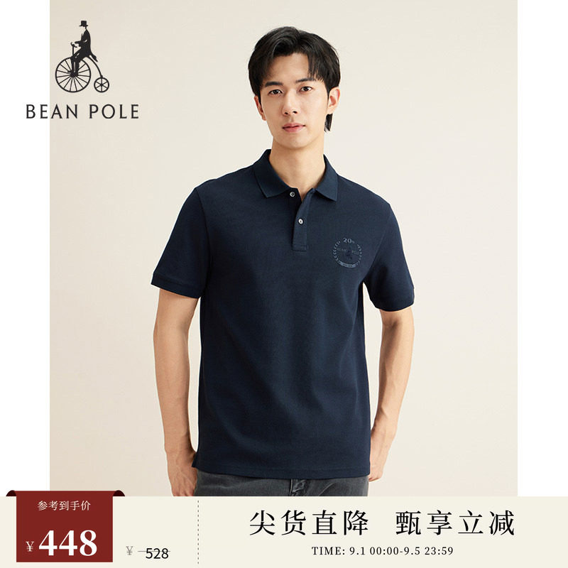 【20周年庆系列】BEANPOLE滨波 男简约时尚休闲短袖POLO衫翻领T恤