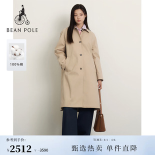 BEANPOLE滨波 2026春季 女士纯棉知识分子风松弛感MAC风衣 新品