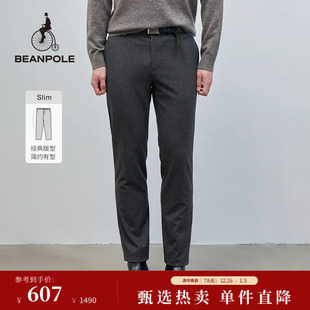 BEANPOLE滨波 型 男士 休闲优雅简约时尚 修身 简约日常千鸟格长裤 版
