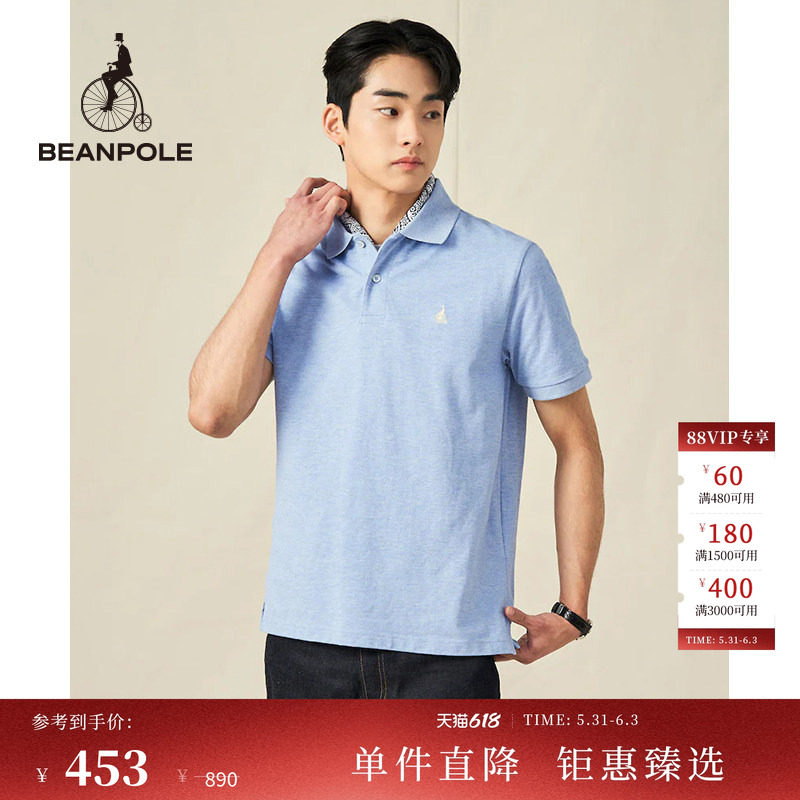 BEANPOLE滨波 情侣款商务通勤基础简约多色休闲翻领POLO