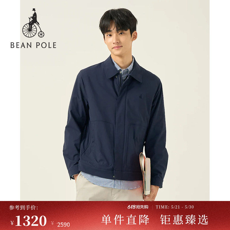 BEANPOLE滨波男士厅局商务风简约多色休闲日常通勤老干部夹克外套