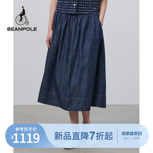 BEANPOLE滨波藏青色A字裙