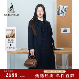 100%绵羊毛BEANPOLE滨波 大衣 女优雅静奢风巴尔马肯简约气质长款