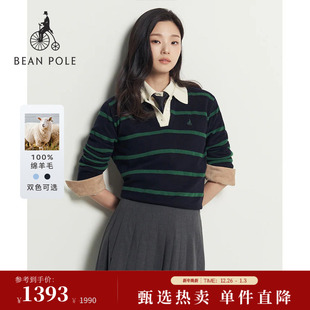 100%绵羊毛BEANPOLE滨波秋冬女学院休闲橄榄球风条纹毛衫 新品
