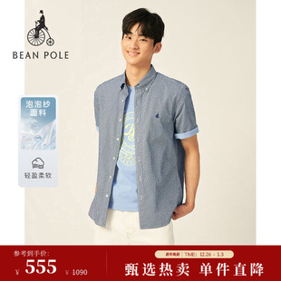 新品 商务泡泡纱朝阳格短袖 BEANPOLE滨波 男士 衬衫 2025年夏季