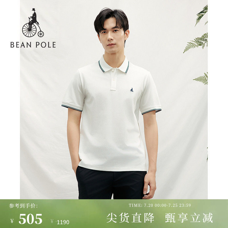 BEANPOLE滨波丝光棉POLO衫 夏季男士商务简约休闲翻领撞色短袖T恤