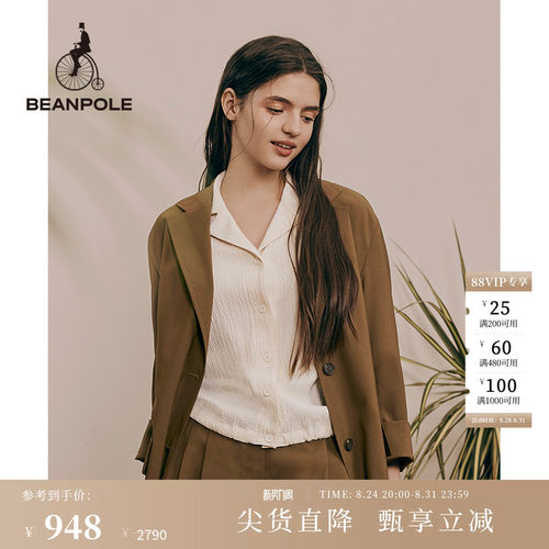 BEANPOLE滨波休闲长袖商务西装