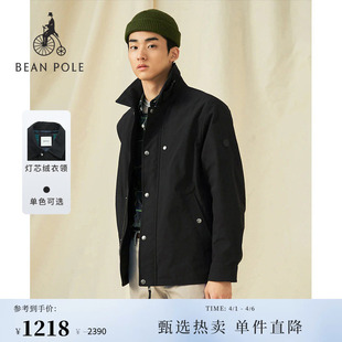 BEANPOLE滨波 男士 复古工装 风撞色翻领轻暖纯色休闲夹克外套 春季