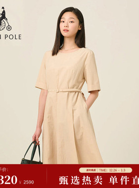 【新品】BEANPOLE滨波  2025夏季女士素色淡人穿搭中长优雅连衣裙