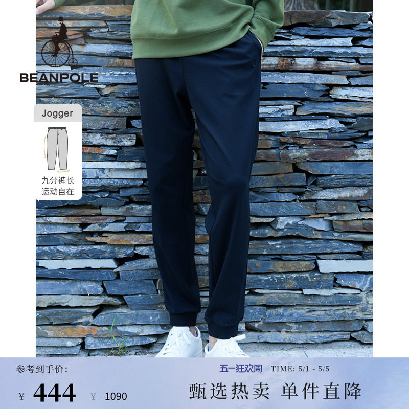 BEANPOLE滨波  男士运动感黑色休闲裤基础款时尚日常通勤束脚卫裤