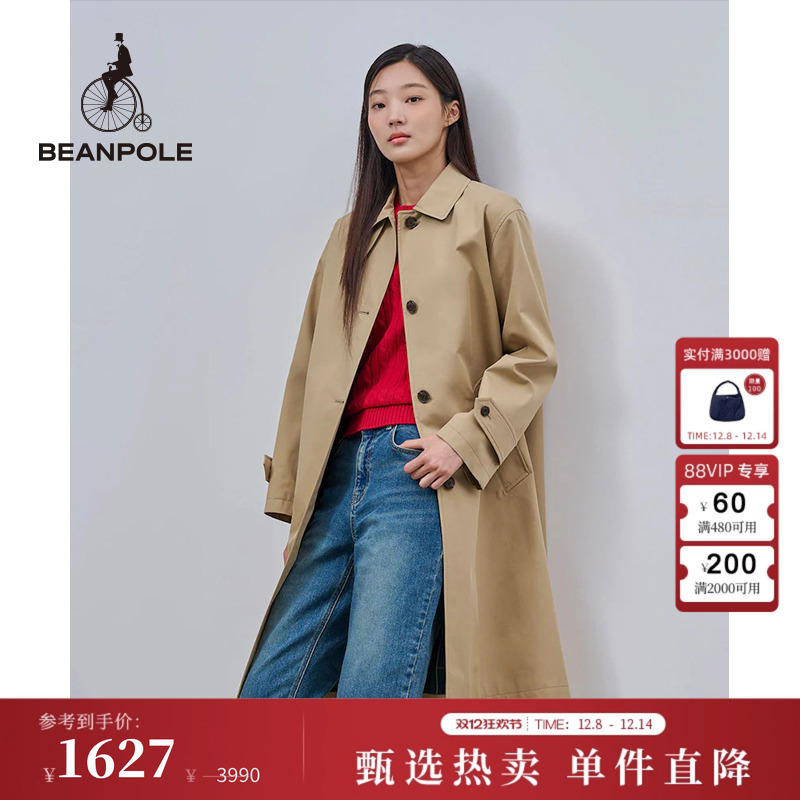 滨波中长款翻领风衣外套韩式风