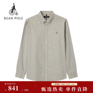 商务休闲随性牛津纺长袖 BEANPOLE滨波2025年秋冬男士 衬衫 新品