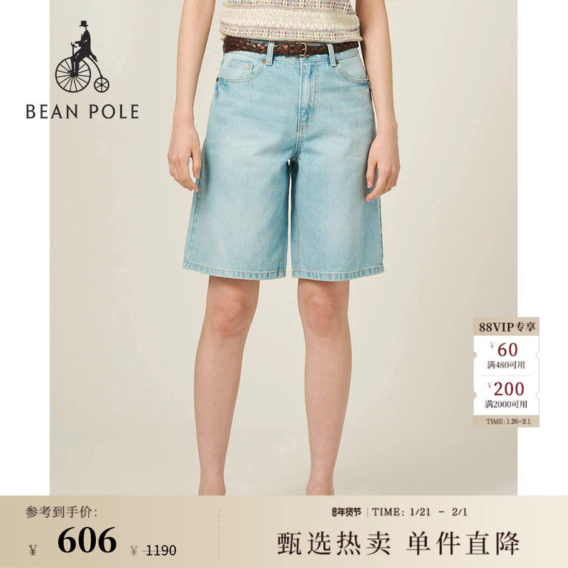 【新品】BEANPOLE滨波  夏季女士基本款简约休闲慵懒牛仔五