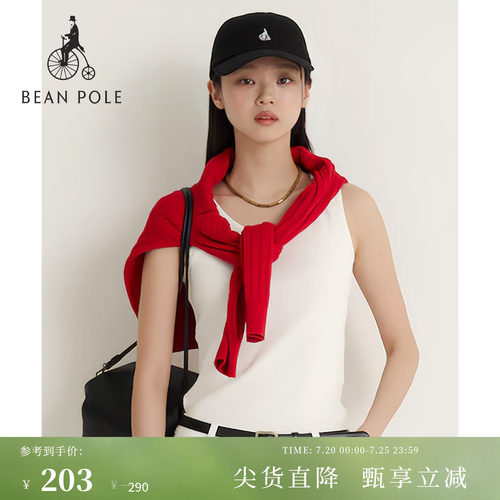 滨波女士日常风纯色无袖U领背心