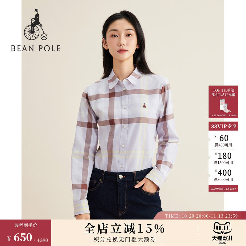 【20周年庆系列】BEANPOLE滨波女士通勤纯棉简约休闲长袖格纹衬衫