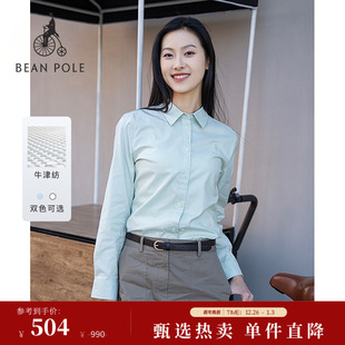 牛津纺 知识分子风长袖 BEANPOLE滨波 秋冬女士时尚 衬衫 25新品
