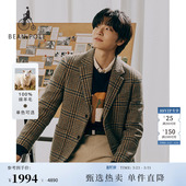 时尚 商务优雅休闲条纹西装 单西外套 BEANPOLE滨波男士 100%绵羊毛