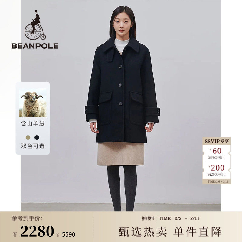 含山羊绒 BEANPOLE滨波 女优雅简约时尚都市淑女风中长款羊