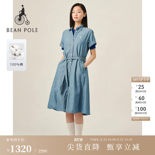 滨波休闲磨白牛仔衬衫型连衣裙