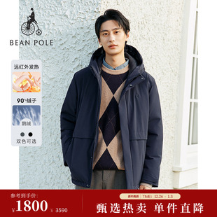防风片设计发热羽绒服 90%鹅绒BEANPOLE滨波25秋冬男美式 新品