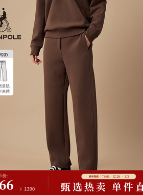 哈伦版 BEANPOLE滨波 女士美拉德日常通勤风职场针织休闲运动长裤