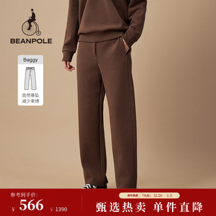 女士美拉德日常通勤风职场针织休闲运动长裤 哈伦版 BEANPOLE滨波