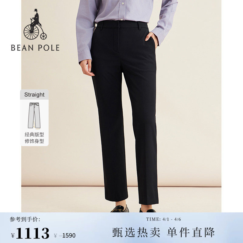 BEANPOLE滨波春秋女士商务氛围高智感通勤磨毛运动上班直筒西装裤