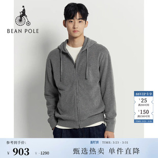 日常通勤休闲纯色连帽抽绳拉链卫衣多色开衫 BEANPOLE滨波春季 男士