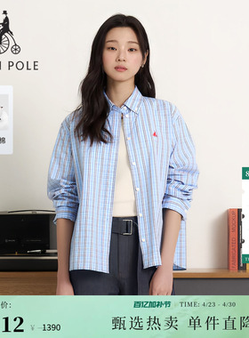 【新品】BEANPOLE滨波 2026年春季女士多巴胺细格纹纯棉长袖衬衫