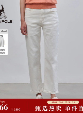 直筒裤 BEANPOLE滨波 女士商务休闲风时尚简约日常户外一字牛仔裤