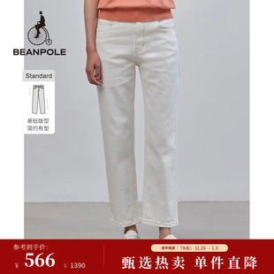 简约日常户外一字牛仔裤 女士商务休闲风时尚 BEANPOLE滨波 直筒裤