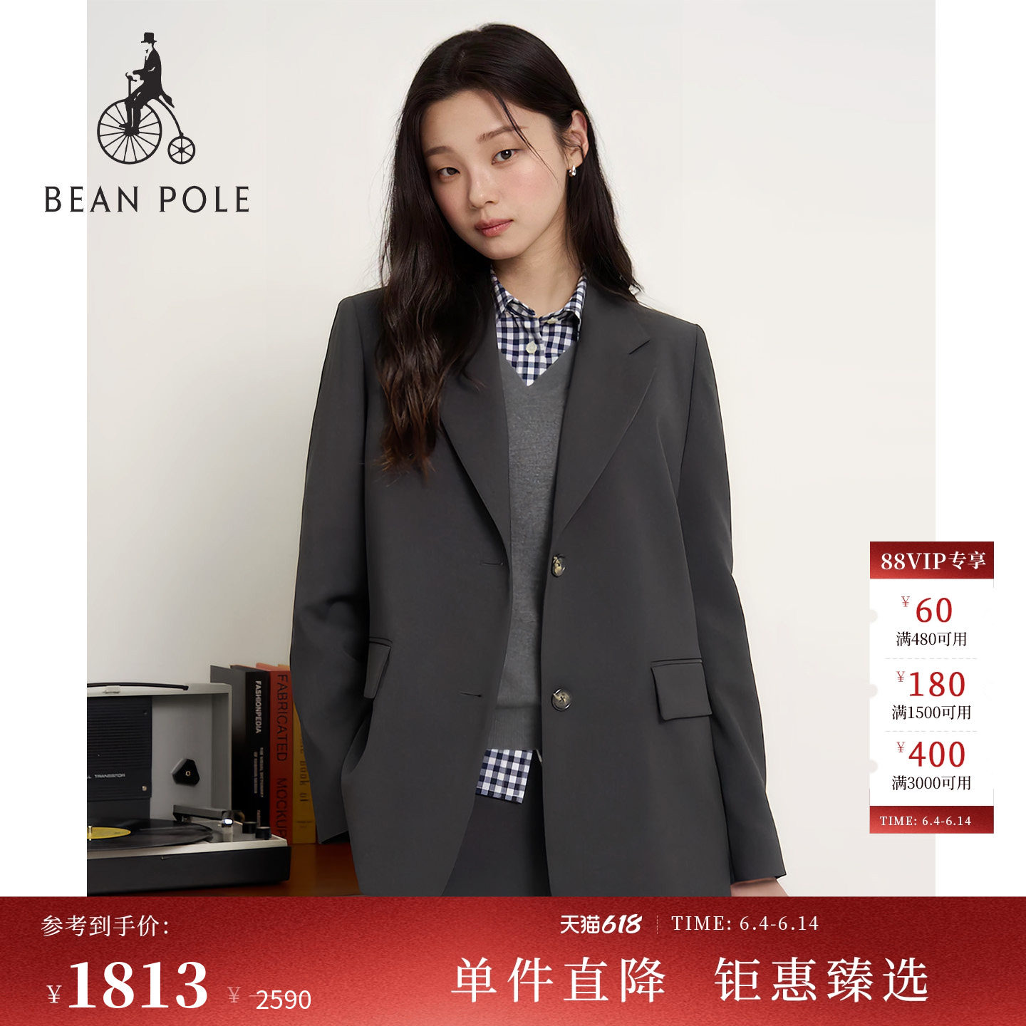 【新品】BEANPOLE滨波2026年春季女士简约时尚职场优雅风单西外套