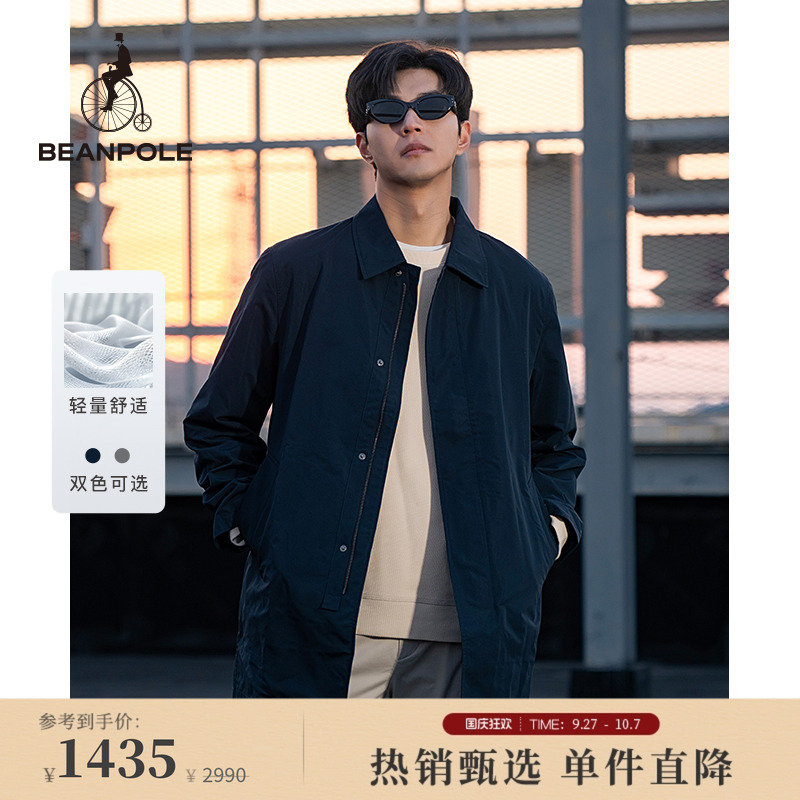 滨波风衣外套休闲户外衬衫领春秋