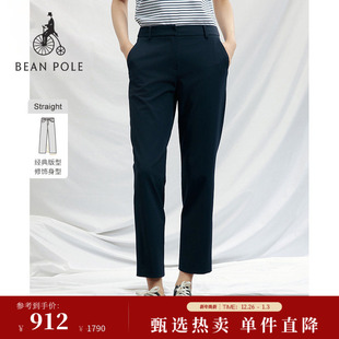 型BEANPOLE滨波 版 修身 2025秋冬女士通勤直筒干练休闲裤 新品
