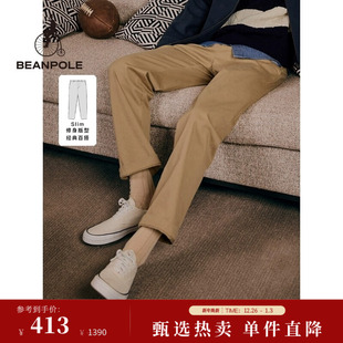 长裤 BEANPOLE滨波 休闲简约职场slim舒适修身 多色商务风时尚 男士