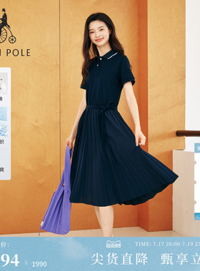 【新品】BEANPOLE滨波  2026夏季女士珠地全棉百褶翻领短袖连衣裙