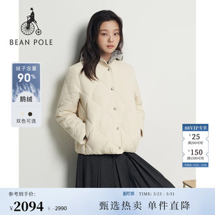 90%鹅绒BEANPOLE滨波 秋冬女老钱风菱形格绗缝轻量多色羽绒服外套