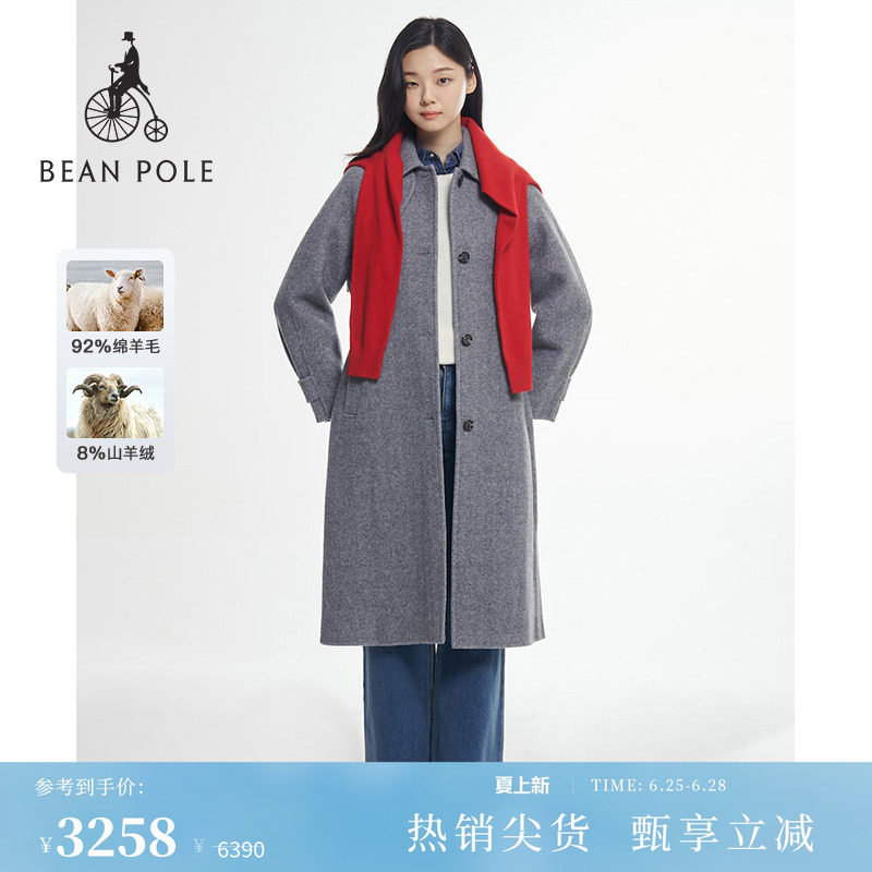 【含山羊绒】BEANPOLE滨波女老钱风立体剪裁柔系毛呢大衣休闲