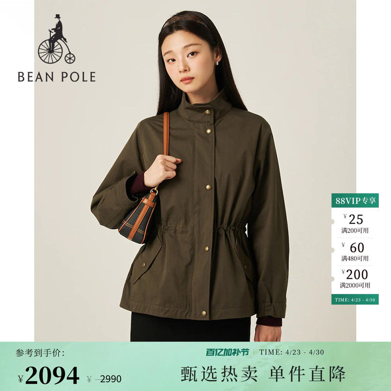 BEANPOLE滨波女士通勤风休闲立领长袖腰部抽绳经典狩猎型夹克外套